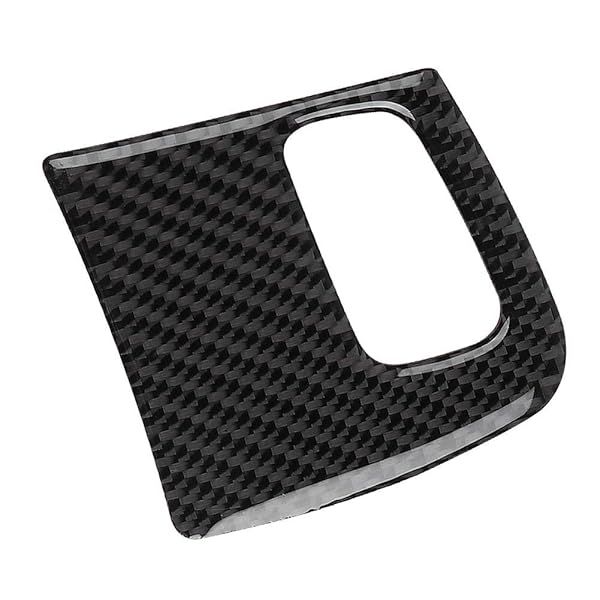 Carbon Fiber Key Hole Frame Cover Trim for A4/B8/A5/S5 (2008-2015) - Stylish Car Interior Accessory