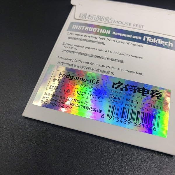 Upgrade Your Endgame XM1 RGB & XM1r with Esports Tiger ICE Mouse Feet for Enhanced Performance