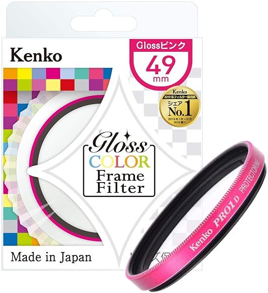 Kenko 49mm PRO1D Pink Protector Lens Filter - Enhance Your Photography with Style