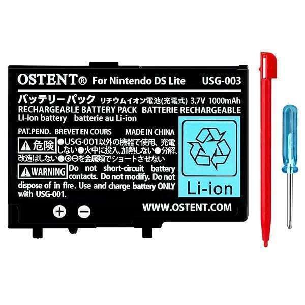 OSTENT 3.7V 1000mAh Rechargeable Battery Pack for Nintendo DSL & NDS Lite - Ultimate Tool Kit
