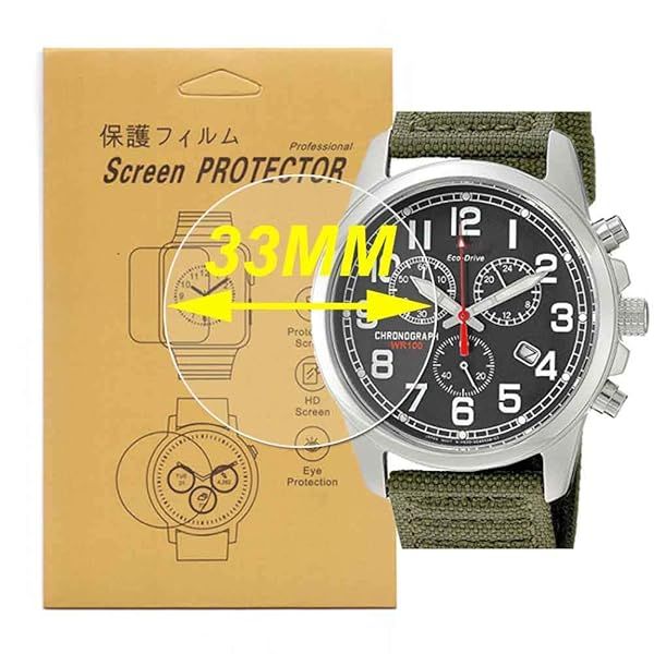 Buy SINO-SKY 3-Pcs Universal Round Smart Watch HD Screen Protector - Anti-Scratch, Anti-Fingerprint, Bubble Free (33mm)