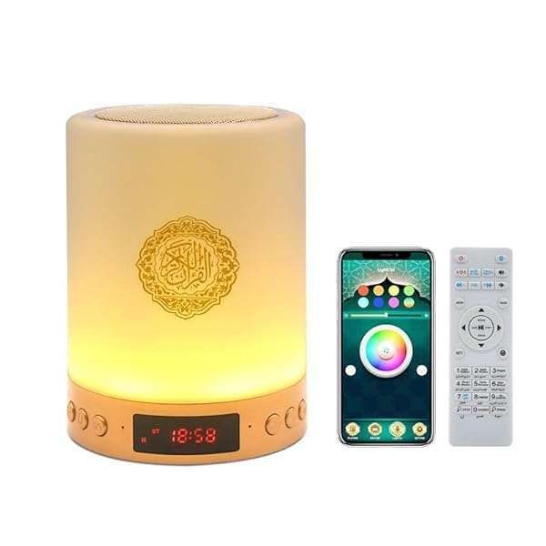 Telawah Quran Speaker with Remote Control & LED Touch Cube - Portable Bluetooth MP3 Player & Night Light