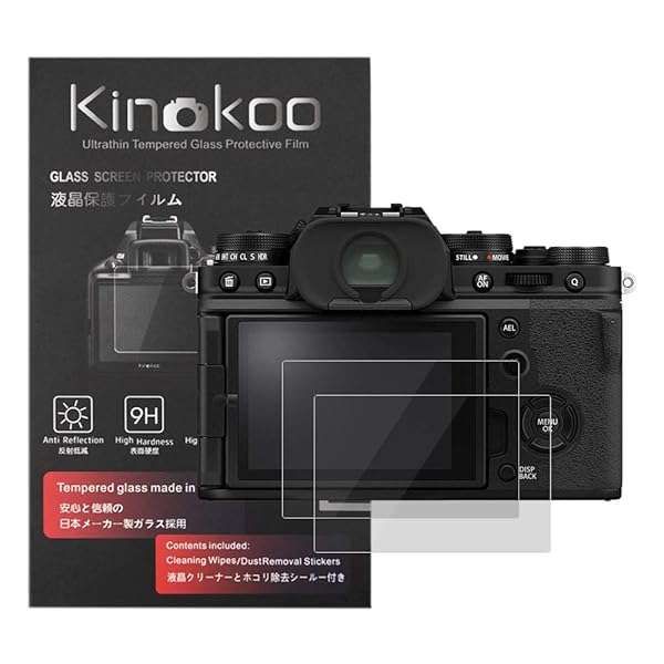 Kinokoo 0.25mm 9H Tempered Glass Screen Protector for FUJIFILM XT4 - Bubble Free, Anti-Scratch, Anti-Fingerprint (2 Pack)