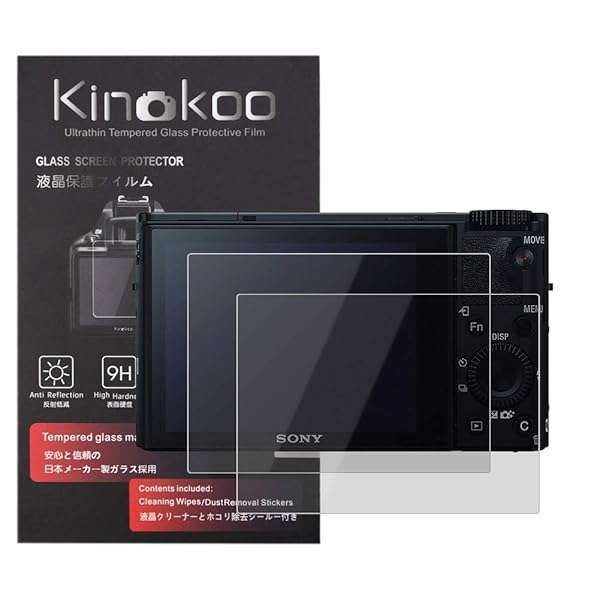 Kinokoo Tempered Glass Screen Protector for Sony RX100 Series - Bubble-Free, Anti-Scratch, Crystal Clear (2 Pack)