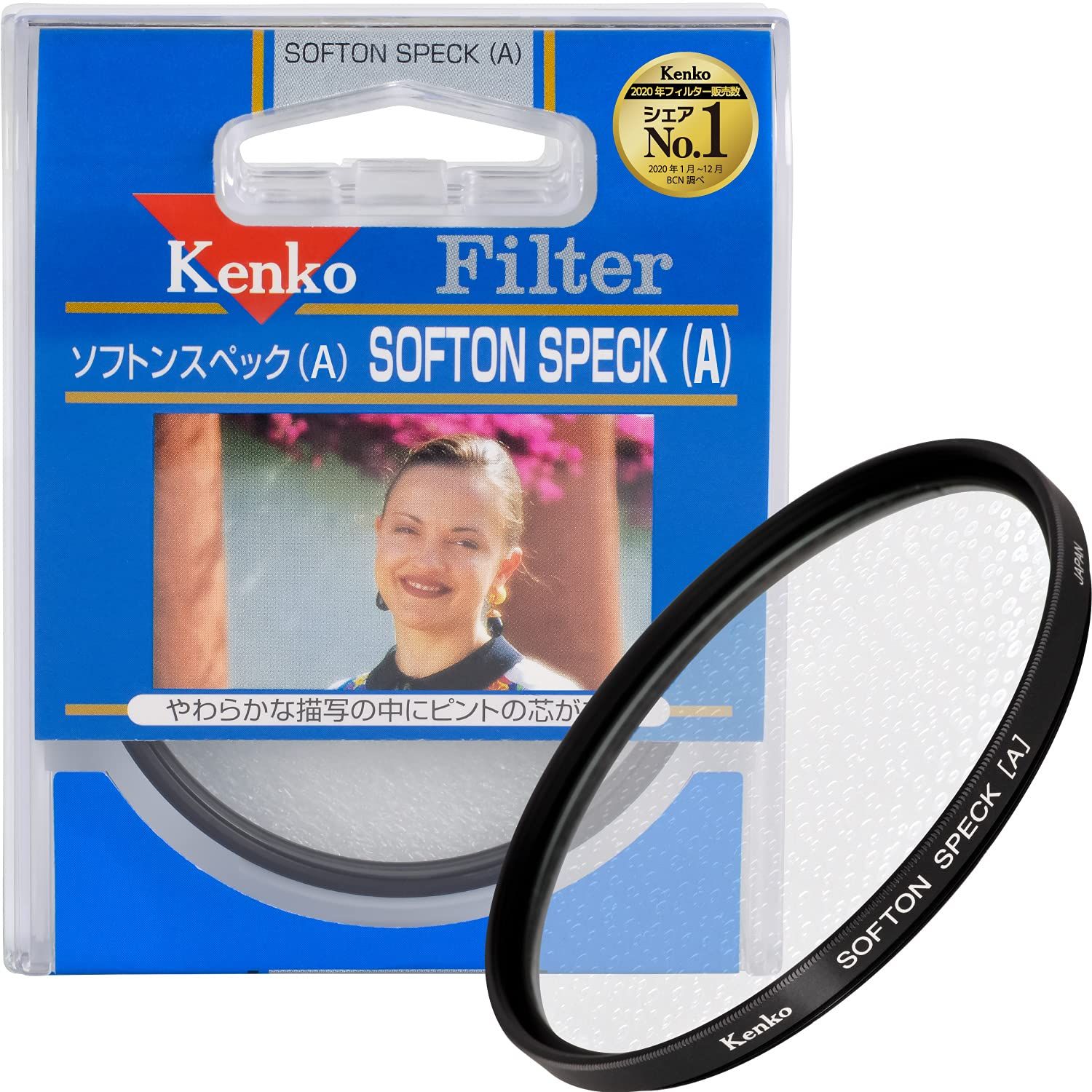 Kenko Soft Spec (A) 77mm Lens Filter - Enhance Your Photography with Soft Focus Effects