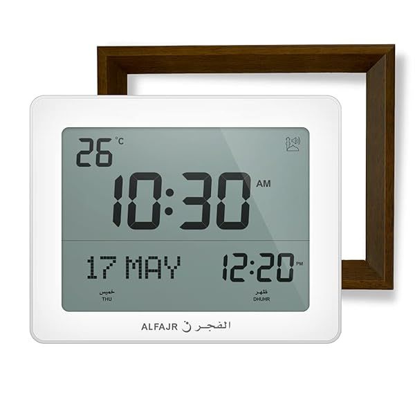 ALFAJR CF-19 Digital Azan Clock: Automatic Prayer Wall & Desk Clock in White with Detachable Dark Brown Frame