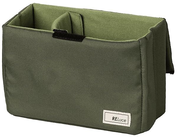 Kenko AMZ-RLU1IB M-OV Camera Case: Eco-Friendly, Foldable, 0.8 Gal Storage - Perfect for Matcha & More!
