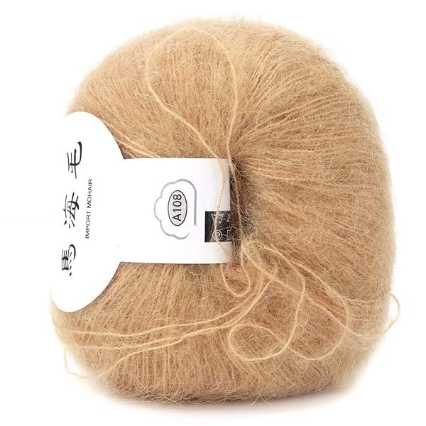 Soft Mohair Angora Wool Yarn for DIY Knitting & Crochet - Popular Khaki Color