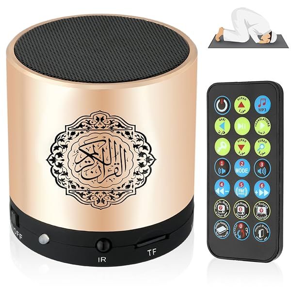 Ramadan Portable Digital Quran Speaker: MP3 Player, Remote Control, 8GB, 18 Reciters, 15 Translations - USB Rechargeable (Gold)