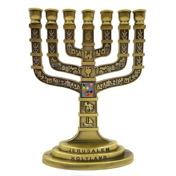 "12 Tribes of Israel Menorah - 4.7" Brass Candle Holder | Judaica Gift from Jerusalem"