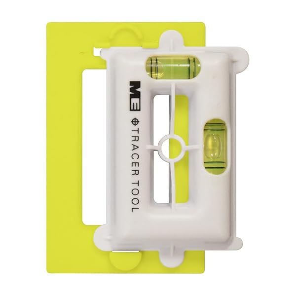 Southwire Smart Tools Tracer MSBTRAC1 with Snap-On Adapter - Efficient Box Tracer in White/Yellow