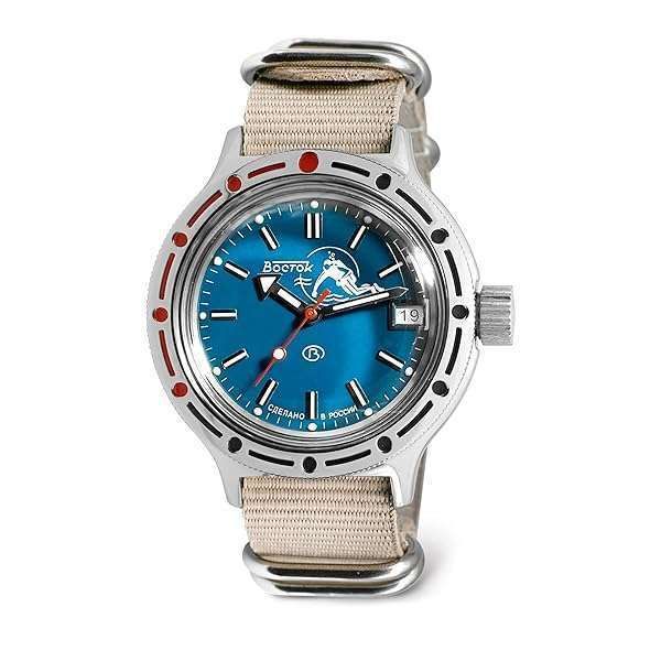 Vostok Amphibia 420059 Scuba Dude: Automatic Diver Watch with Beige Strap - Buy Now!