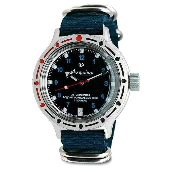 Vostok Amphibia 420268: Automatic Diver Watch with Blue Strap - Buy Now!