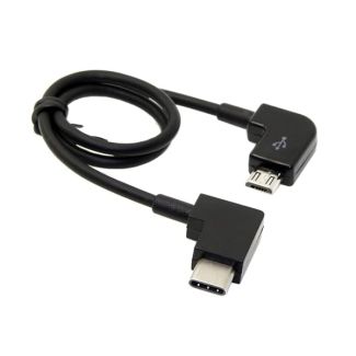 Buy Cablecc Type-C to Micro USB Remote Controller Data Cable for DJI Mavic Pro & Platinum - Essential RC Accessories