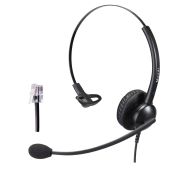 MAIRDI Noise-Canceling Telephone Headset for Avaya IP 1608, 1616, 9601, 9608 & More - HIS Cable Included