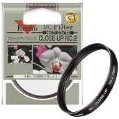Kenko 43.5mm MC No.2 Close-Up Lens: Enhance Your Photography with Multi-Coated Clarity
