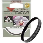 Kenko 77mm MC No.3 Close-Up Lens: Enhance Your Photography with Multi-Coated Clarity