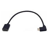 8K Mini HDMI 2.1 Cable - 1ft Right Angle Adapter, Ultra HD 60Hz Extension for Optimal Performance