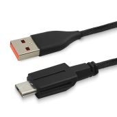 REEYEAR 4.8Ft USB Charging Cable for Alienware 610M Mouse - Fast Braided Charger & Replacement Cord
