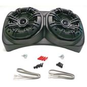 Select Increments 91970K Centra-Pod with Kicker 5.25 Speakers: Ultimate Sound Upgrade for Your Vehicle